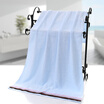 Silk color cotton adult adult towel cotton absorbent soft&comfortable blue 70 140cm strip horizontal fabric series