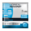 LOREAL Mens Moisturizing Mask 30ml