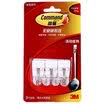 3M Gordon Hooks Seamless Movable Hooks Sticky Not Wound Wall Kitchen Metal Hooks