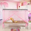 Yalu Freedom of the mosquito net student dormitory dormitory bunker single double double anti-mosquito book - pink 120 195cm