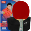 Double Happiness DHS 5 star double-sided anti-fat table tennis cross-shoot fast break with a circle table tennis racket A5002 single shot