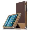 Cool music front glory excellent version of the protective cover is not dormant flat sets three fold leather stent leather Huawei Deluxe Edition plate protection shell 8 inch color - brown