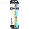 can be clean can be net toothbrush physical grinding tip wool shaped hole deep clean type double support