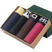 Jingdong supermarket Langsha men&39s underwear men&39s flat pants elastic cotton breathable u convex sexy young four-legged head four mixed color 185 XXXL