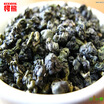 C-WL006 promotion wholesale 2 Vacuum packages 250g Taiwan High Mountains Jin Xuan Milk Oolong Tea Frangrant Tea