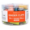 Morning light M & G ABS92801 color long tail clip metal swivel swallowtail clip 32mm24 loaded