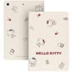 Hello Kitty iPad mini1 23 Case Cartoon Sleeve Smart Sleeping Holster Simple Katie