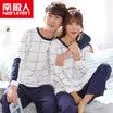 Antarctic Nanjiren cotton pajamas home service men&women couples pajamas can wear long sleeves sets of cotton leisure home service suit male white big grid XXL