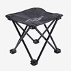 Whotman camp folding chair portable stool