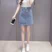 Longyue Women Gaoyao Bean Bunny Skirt A word wild skirt LWQZ173404 Light blue L