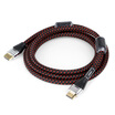CHOSEAL HYWL-001 version 20 high-speed HDMI digital high-definition line support 3D 3 meters