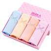 Antarctic Nanjiren ladies underwear 4 cotton waist triangle women&39s underwear mixed color gift box bowknot NA34X26062 4 color mixed XXL