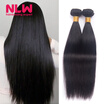 Bouncy Top Quality NLW Products Brazilian Virgin Hair Straight 4 Bundles 8A Unprocessed Free Shipping Full&Thick