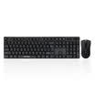 ViewSonic ViewSonic CW1260 24G wireless mouse&keyboard set black silent version