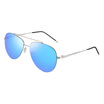Parsons PARZIN classic couple toad lens metal frame driving sunglasses male 8155 silver frame reflective film lake blue