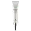 Lu Dema ALODERMA Aloe Hydra bright eyes cream 25g