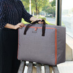 Jingdong Supermarket Youfen double luggage moving bag Oxford cloth large quilts bag bag waterproof baggage bag woven bag 72L Dai blue