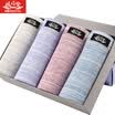 BOSIDENG BJK61051-6 men&39s underwear cotton flat underwear male 4 mixed color boxed D combination XXL