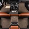 Anji people Nanjiren net enjoy series car mats edging wire ring rice coffee color special car custom factory straight hair