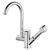 Fürth Copper Hot&Hot Water Kitchen Faucet Multipurpose Pulling Vegetable Basin Sink Faucet GBSCP-01