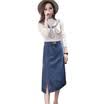 Longyue women&39s high waist skirt wild denim skirt was thin skirt open skirt Slim package hip skirt LWQZ172306 blue L
