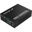 Shanze SAMZHE SZ-F1300TB 100M fiber optic transceivers single-mode single-fiber carrier-class converter network monitoring SC interface receiver external power supply 25KM single