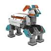 UBTECH JIMU Intelligent Robot Grassland Edifier Education Programming Puzzle Patch APP Bluetooth Control Toy Package