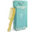 Yu Mei people naturally large horns comb Valentine&39s Day send your girlfriend to send his wife to send Gui honey gift box loaded bag bag BJ122