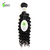 7A brazilian curly virgin hair unprocessed brazilian deep wave virgin hair brazilian deep curly human hair 1pclot