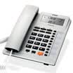 Backgammon bbk HCD159 telephone base machine free battery hands-free call dual interface a key to refuse to avoid interference R key inside the transfer 10 group of single-key dial-up telephone seat machine office corded fixed telephone white