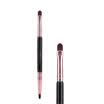 Charming Kougou MSQ Rose Gold Double-headed Lip Brush Concealer Brush Brush Concealer Brush Brush Brush Brush Brush Makeup Brush Makeup Makeup
