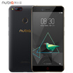 Nubia Z17 Mini Smartphone 52" 6GB64GB Black Gold