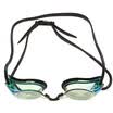 YINGFA goggles racing competition training coated small frame young men&women swimming glasses Y570AFM green
