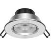 Jingdong Supermarket Op lighting OPPLE led spotlights downlight ceiling light aluminum high-silver 5 watt white light 6500K hole 7-8 cm
