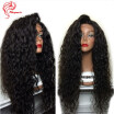 Hesperis 180 density Unprocessed Virgin brazilian kinky curly Glueless lace front human hair wigs