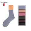 Jingdong supermarket TOLORINIE casual female socks bamboo fiber double needle retro leisure socks stockings K7632M0010 6 pairs of equipment