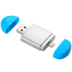 Newmine KCD005 USB Flash Drive for iPhone 64G Blue