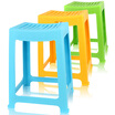Camellia Stool Plastic Chair Thicker Striped Stool 466cm High Side Stool Arc Stool A0838P