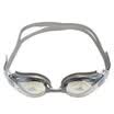YINGFA goggles competition training large frame coated adult male&female swimming goggles Y2000AFM gray