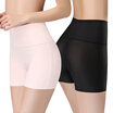 The United States&Ya Ting 2 high waist ice silk safety pants ladies underwear a seamless cotton crotch underwear female pink black XL code