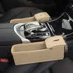 Huazhe car storage box luxury models master driving beige single loading car cup holder card slot multi-function car supplies