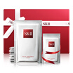SK-II &quotex-boyfriend mask&quot luxury pet gift box skin care mask 10p skin care mask 3p skin care suit mask set