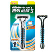 Gillette Shaving Razor for Men Razor Handle 1 Blade 1