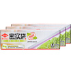 Toyal Toyo Aluminum Japan Brand Dense Bag Medium 20cm 18cm Zifeng Bag Fresh Bag Thicker Seal Bag Waterproof Food Seal Medium 20 3 pack