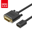 UNITEK DVI to HDMI female cable 025 meters HDMI to DVI high-definition line revolution mother two-way conversion computer notebook TV converter Y-C249BK