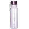 Lock & lock Summer New Sports Kettle Plastic Cup Cup Portable Student Cup HLC644VOL Purple 550ML