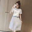VIVAHEART Korean Women&39s Letter Embroidered Dress T-Shirt Skirt Set VWQZ174250 White S