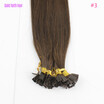 Iwona 100 Brazilian Virgin Remy Hair Straight Flat Tip 1gs 100g Brown Human Hair