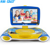 SAST K-1268 dvd player portable disc player mobile dvdvcd player baby early learning machine 9 inches blue SAST K-1268 dvd player portable disc player mobile dvdvcd player baby early learning machine 9 inches blue