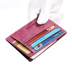 AIM lady card card multi-card wallet female card head layer cowhide card holder card set bank card package driver card sets A295 purple